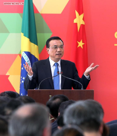 Visiting Chinese Premier Li Keqiang attends a joint press conference with Brazilian President Dilma Rousseff in Brasilia, capital of Brazil, May 19, 2015. (Xinhua/Pang Xinglei) Visiting Chinese Premier Li Keqiang attends a joint press conference with Brazilian President Dilma Rousseff in Brasilia, capital of Brazil, May 19, 2015. (Xinhua/Pang Xinglei)