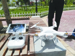 A drone was used to monitor poppy cultivation in remote mountain areas. A drone was used to monitor poppy cultivation in remote mountain areas.