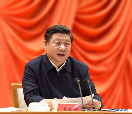 Chinese President Xi Jinping speaks at a symposium attended by ministers and provincial officials in Beijing, capital of China, Jan. 18, 2016. (Photo: Xinhua/Li Xueren) Chinese President Xi Jinping speaks at a symposium attended by ministers and provincial officials in Beijing, capital of China, Jan. 18, 2016. (Photo: Xinhua/Li Xueren)