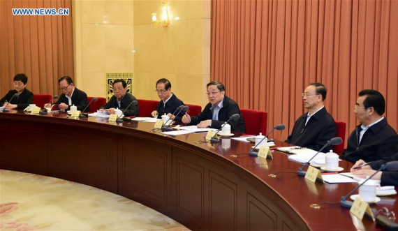 Yu Zhengsheng (3rd R), chairman of the National Committee of the Chinese People's Political Consultative Conference (CPPCC), presides over a bi-weekly consultation session of the CPPCC, in Beijing, capital of China, April 21, 2016. (Photo: Xinhua/Zhang Duo) Yu Zhengsheng (3rd R), chairman of the National Committee of the Chinese People's Political Consultative Conference (CPPCC), presides over a bi-weekly consultation session of the CPPCC, in Beijing, capital of China, April 21, 2016. (Photo: Xinhua/Zhang Duo)