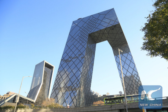 Photo taken on Nov. 10, 2013 shows CCTV's headquarters in Beijing. (Xinhua) Photo taken on Nov. 10, 2013 shows CCTV's headquarters in Beijing. (Xinhua)