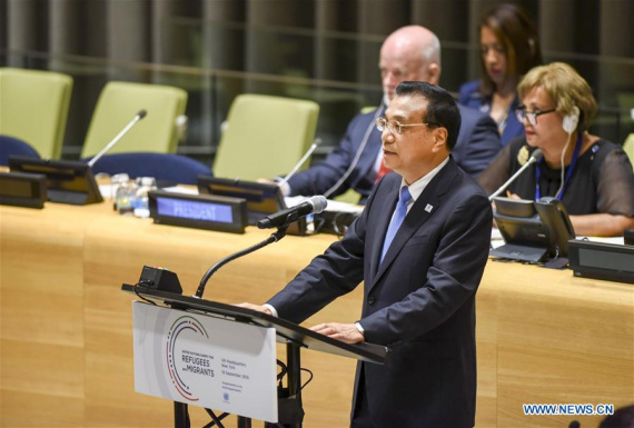 Chinese Premier Li Keqiang addresses the Summit for Refugees and Migrants of the on-going U.N. General Assembly in New York, the United States, Sept. 19, 2016. (Photo: Xinhua/Li Tao) Chinese Premier Li Keqiang addresses the Summit for Refugees and Migrants of the on-going U.N. General Assembly in New York, the United States, Sept. 19, 2016. (Photo: Xinhua/Li Tao)