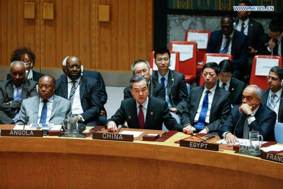 Chinese Foreign Minister Wang Yi(C, front) attends a high-level UN Security Council meeting at the UN headquarters in New York, Sept. 21, 2016. (Photo: Xinhua/Li Muzi) Chinese Foreign Minister Wang Yi(C, front) attends a high-level UN Security Council meeting at the UN headquarters in New York, Sept. 21, 2016. (Photo: Xinhua/Li Muzi)