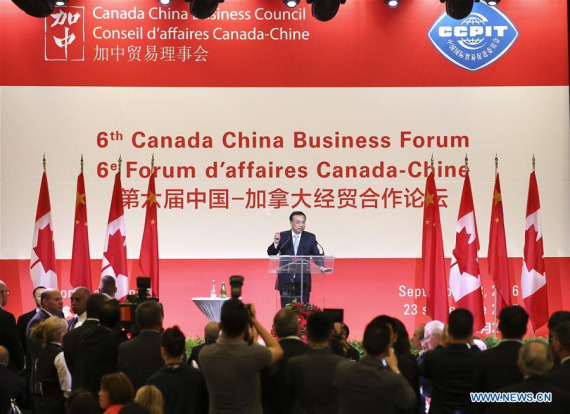 Chinese Premier Li Keqiang addresses the 6th Canada China Business Forum in Montreal, Canada, Sept. 23, 2016. (Xinhua/Pang Xinglei) Chinese Premier Li Keqiang addresses the 6th Canada China Business Forum in Montreal, Canada, Sept. 23, 2016. (Xinhua/Pang Xinglei)