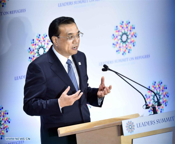 Chinese Premier Li Keqiang addresses the Leaders Summit on Refugees at the United Nations headquarters in New York Sept. 20, 2016. (Photo: Xinhua/Li Tao) Chinese Premier Li Keqiang addresses the Leaders Summit on Refugees at the United Nations headquarters in New York Sept. 20, 2016. (Photo: Xinhua/Li Tao)