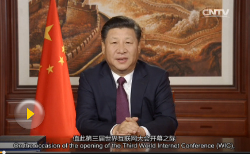 Chinese President Xi Jinping gives a speech via video at the opening ceremony of the third World Internet Conference in the riverside town of Wuzhen, Zhejiang Province, Nov. 16, 2016. (Photo/Video snapshot) Chinese President Xi Jinping gives a speech via video at the opening ceremony of the third World Internet Conference in the riverside town of Wuzhen, Zhejiang Province, Nov. 16, 2016. (Photo/Video snapshot)