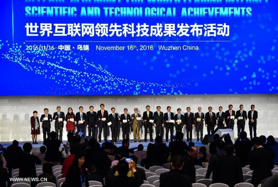 Representatives attending a release ceremony of world leading internet scientificand technological achievements pose for a group photo at the 3rd World Internet Conference in Wuzhen, east China's Zhejiang Province, Nov. 16, 2016. (Photo: Xinhua/Xu Yu) Representatives attending a release ceremony of world leading internet scientificand technological achievements pose for a group photo at the 3rd World Internet Conference in Wuzhen, east China's Zhejiang Province, Nov. 16, 2016. (Photo: Xinhua/Xu Yu)