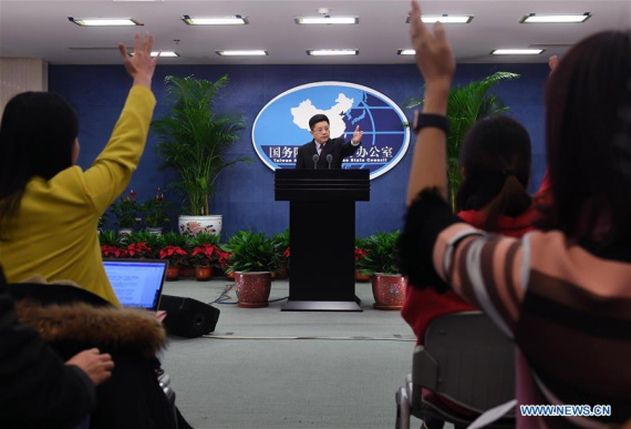 Ma Xiaoguang, spokesperson for the Taiwan Affairs Office of the State Council, gestures at a regular press conference in Beijing, capital of China, Nov. 16, 2016. (Photo: Xinhua/Chen Yehua) Ma Xiaoguang, spokesperson for the Taiwan Affairs Office of the State Council, gestures at a regular press conference in Beijing, capital of China, Nov. 16, 2016. (Photo: Xinhua/Chen Yehua)