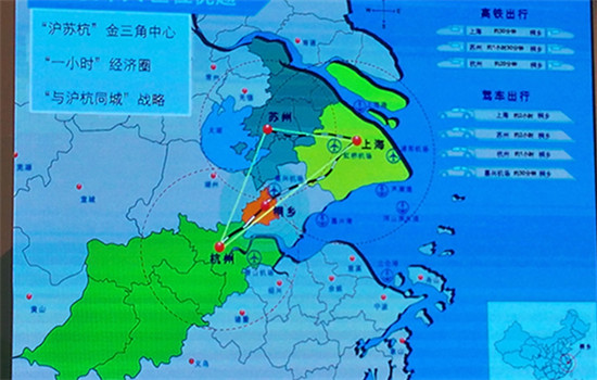 A map showing Tongxiang's location is displayed on a screen in a hall at the Wuzhen Internet International Convention and Exhibition Center in Tongxiang, East China's Zhejiang province, Nov 17, 2016. (Photo/chinadaily.com.cn) A map showing Tongxiang's location is displayed on a screen in a hall at the Wuzhen Internet International Convention and Exhibition Center in Tongxiang, East China's Zhejiang province, Nov 17, 2016. (Photo/chinadaily.com.cn)