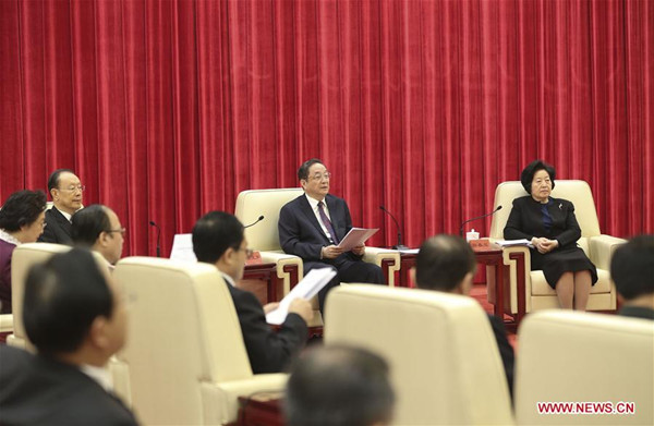 Yu Zhengsheng (C, rear), chairman of the National Committee of the Chinese People's Political Consultative Conference, speaks at a seminar commemorating the 80th anniversary of the Xi'an Incident in Beijing, capital of China, Dec. 12, 2016. (Xinhua/Ding Lin) Yu Zhengsheng (C, rear), chairman of the National Committee of the Chinese People's Political Consultative Conference, speaks at a seminar commemorating the 80th anniversary of the Xi'an Incident in Beijing, capital of China, Dec. 12, 2016. (Xinhua/Ding Lin)