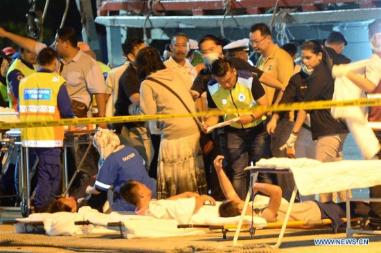 People who have been rescued after their boat sank off Malaysia's Sabah state arrive in Kota Kinabalu, Malaysia, on Jan. 30, 2017.(Photo/Xinhua) People who have been rescued after their boat sank off Malaysia's Sabah state arrive in Kota Kinabalu, Malaysia, on Jan. 30, 2017.(Photo/Xinhua)