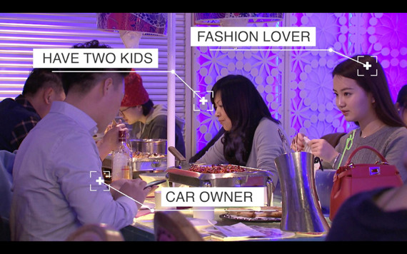 Big data allows businesses to gain unprecedented knowledge about their customers. (Photo/CGTN) Big data allows businesses to gain unprecedented knowledge about their customers. (Photo/CGTN)