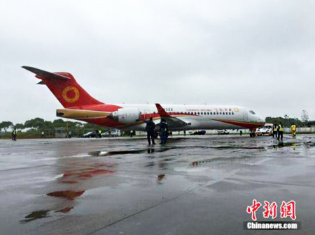 ARJ21 regional jet (Photo/Chinan News Service) ARJ21 regional jet (Photo/Chinan News Service)