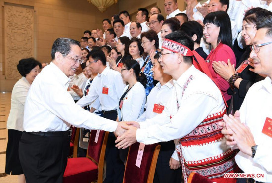 Yu Zhengsheng (L front), a member of the Standing Committee of the Political Bureau of the Communist Party of China (CPC) Central Committee and chairman of the National Committee of the Chinese People's Political Consultative Conference, meets with the CPC members whose ancestral homes were in Taiwan, in Beijing, capital of China, June 21, 2017. (Xinhua/Rao Aimin) Yu Zhengsheng (L front), a member of the Standing Committee of the Political Bureau of the Communist Party of China (CPC) Central Committee and chairman of the National Committee of the Chinese People's Political Consultative Conference, meets with the CPC members whose ancestral homes were in Taiwan, in Beijing, capital of China, June 21, 2017. (Xinhua/Rao Aimin)