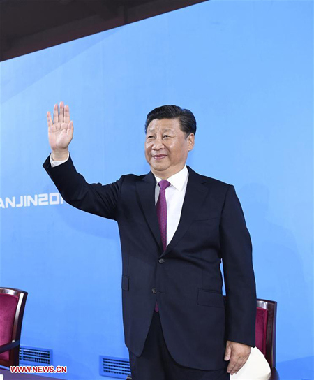 Chinese President Xi Jinping, also general secretary of the Communist Party of China Central Committee and chairman of the Central Military Commission, attends the opening ceremony of the 13th Chinese National Games in north China's Tianjin Municipality, Aug. 27, 2017. (Xinhua/Li Xueren) Chinese President Xi Jinping, also general secretary of the Communist Party of China Central Committee and chairman of the Central Military Commission, attends the opening ceremony of the 13th Chinese National Games in north China's Tianjin Municipality, Aug. 27, 2017. (Xinhua/Li Xueren)