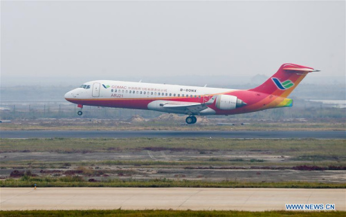 An ARJ21-700 plane lands after a test flight at an airport in Dongying, east China's Shandong Province, Oct. 14, 2017. The Chinese-developed regional jetliner, which has the BeiDou navigation system installed, has successfully completed a test flight, the Commercial Aircraft Corporation of China (COMAC) said Saturday. (Xinhua/Ding Ting) An ARJ21-700 plane lands after a test flight at an airport in Dongying, east China's Shandong Province, Oct. 14, 2017. The Chinese-developed regional jetliner, which has the BeiDou navigation system installed, has successfully completed a test flight, the Commercial Aircraft Corporation of China (COMAC) said Saturday. (Xinhua/Ding Ting)