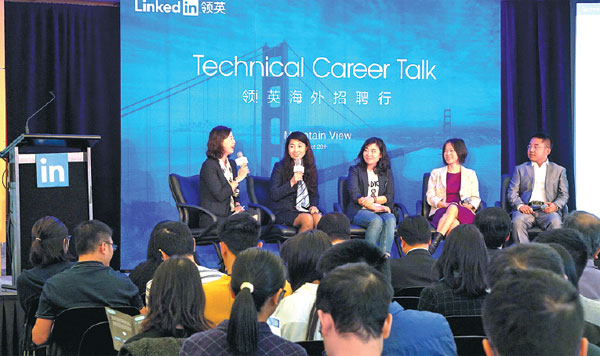LinkedIn and Chinese companies hold a recruitment seminar in Mountain View, California. Provided to China Daily LinkedIn and Chinese companies hold a recruitment seminar in Mountain View, California. Provided to China Daily