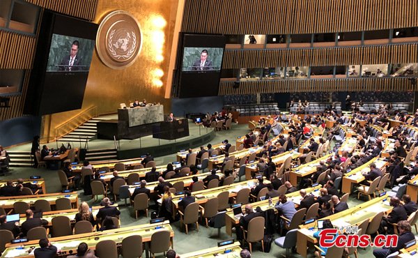 Photo taken on Dec. 21, 2017 shows an emergency special session at the UN headquarters in New York. (Photo: China News Service/Wang Fan) Photo taken on Dec. 21, 2017 shows an emergency special session at the UN headquarters in New York. (Photo: China News Service/Wang Fan)