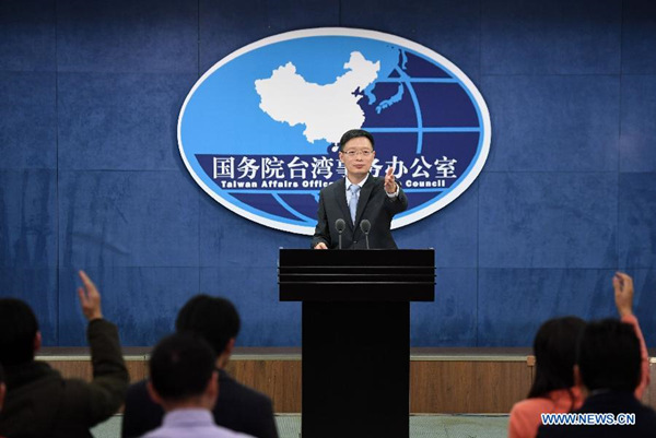 An Fengshan, spokesperson for the Taiwan Affairs Office of the State Council (Xinhua photo) An Fengshan, spokesperson for the Taiwan Affairs Office of the State Council (Xinhua photo)