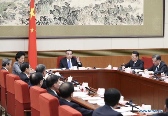 Chinese Premier Li Keqiang presides over a meeting soliciting opinions on the annual government work report from non-Communist parties, All-China Federation of Industry and Commerce and those without party affiliations, in Beijing, capital of China, Jan. 24, 2018. (Xinhua/Pang Xinglei) Chinese Premier Li Keqiang presides over a meeting soliciting opinions on the annual government work report from non-Communist parties, All-China Federation of Industry and Commerce and those without party affiliations, in Beijing, capital of China, Jan. 24, 2018. (Xinhua/Pang Xinglei)