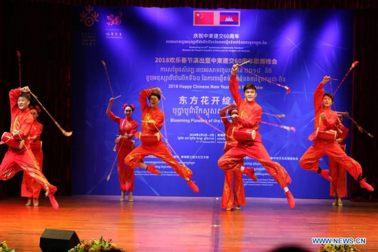 Chinese artists perform during a gala in Phnom Penh, Cambodia, on Feb. 2, 2018. Chinese and Cambodian artists jointly performed here Friday night to celebrate the upcoming Chinese Lunar New Year and the 60th anniversary of the establishment of the China-Cambodia diplomatic relations. (Xinhua/Sovannara) Chinese artists perform during a gala in Phnom Penh, Cambodia, on Feb. 2, 2018. Chinese and Cambodian artists jointly performed here Friday night to celebrate the upcoming Chinese Lunar New Year and the 60th anniversary of the establishment of the China-Cambodia diplomatic relations. (Xinhua/Sovannara)