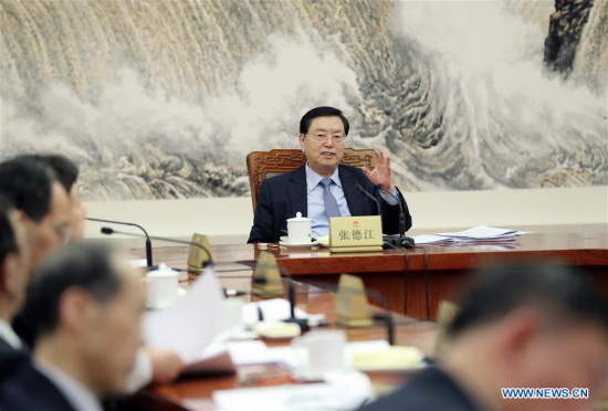 Zhang Dejiang, chairman of the National People's Congress (NPC) Standing Committee, presides over a meeting of the chairman and vice-chairpersons of the NPC Standing Committee, in Beijing, capital of China, Feb. 11, 2018. The 33rd session of the Standing Committee of the 12th NPC is to convene from Feb. 23 to Feb 24. (Xinhua/Liu Weibing) Zhang Dejiang, chairman of the National People's Congress (NPC) Standing Committee, presides over a meeting of the chairman and vice-chairpersons of the NPC Standing Committee, in Beijing, capital of China, Feb. 11, 2018. The 33rd session of the Standing Committee of the 12th NPC is to convene from Feb. 23 to Feb 24. (Xinhua/Liu Weibing)
