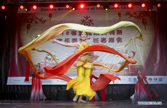 Artists from Hangzhou perform during the celebration of the Chinese Lunar New Year, in Buenos Aires, Argentina on Feb. 10, 2018. (Xinhua/Martin Zabala) Artists from Hangzhou perform during the celebration of the Chinese Lunar New Year, in Buenos Aires, Argentina on Feb. 10, 2018. (Xinhua/Martin Zabala)
