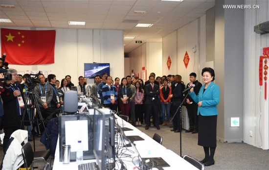 Chinese President Xi Jinping's special envoy Liu Yandong (R), also Chinese Vice Premier, meets with representatives of the Chinese media to the 23rd Winter Olympics in Pyeongchang, South Korea, Feb. 25, 2018. (Xinhua/Ju Huanzong)