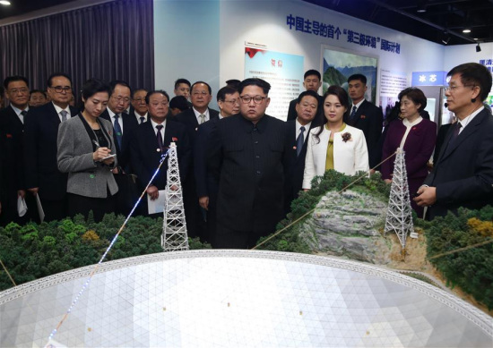 Kim Jong Un, chairman of the Workers' Party of Korea (WPK) and chairman of the State Affairs Commission of the Democratic People's Republic of Korea (DPRK), visits an exhibition showcasing the innovation achievements of the Chinese Academy of Sciences since the 18th National Congress of the Communist Party of China (CPC). (Xinhua/Yao Dawei) Kim Jong Un, chairman of the Workers' Party of Korea (WPK) and chairman of the State Affairs Commission of the Democratic People's Republic of Korea (DPRK), visits an exhibition showcasing the innovation achievements of the Chinese Academy of Sciences since the 18th National Congress of the Communist Party of China (CPC). (Xinhua/Yao Dawei)