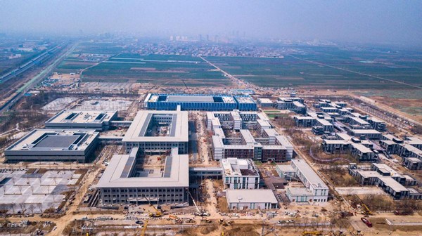An aerial view of the Xiongan New Area Citizen Service Center, the first major project being built in the area. (Photo by Chen Wei/chinadaily.com.cn)