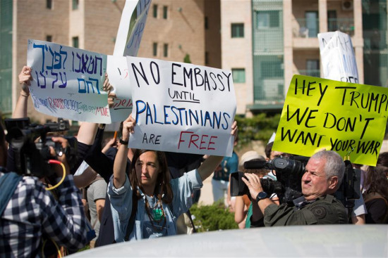 People protest against the new U.S. embassy in Jerusalem, on May 14, 2018. (Xinhua/Guo Yu) People protest against the new U.S. embassy in Jerusalem, on May 14, 2018. (Xinhua/Guo Yu)