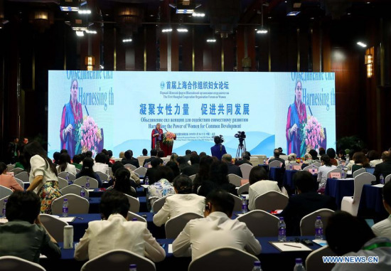 The first Shanghai Cooperation Organization Forum on Women, which is held by the All-China Women's Federation, kicks off in Beijing, capital of China, May 16, 2018. (Xinhua/Zhang Yuwei)