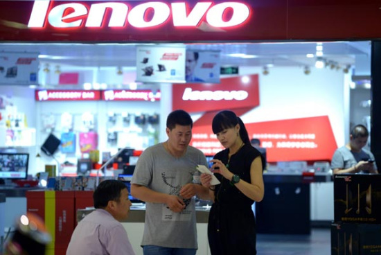 A Lenovo Group Ltd store in Beijing. Legend Holdings Ltd, which has a controlling stake in Lenovo, is planning an IPO in Hong Kong to help fund acquisitions. (Photo/China Daily) A Lenovo Group Ltd store in Beijing. Legend Holdings Ltd, which has a controlling stake in Lenovo, is planning an IPO in Hong Kong to help fund acquisitions. (Photo/China Daily)