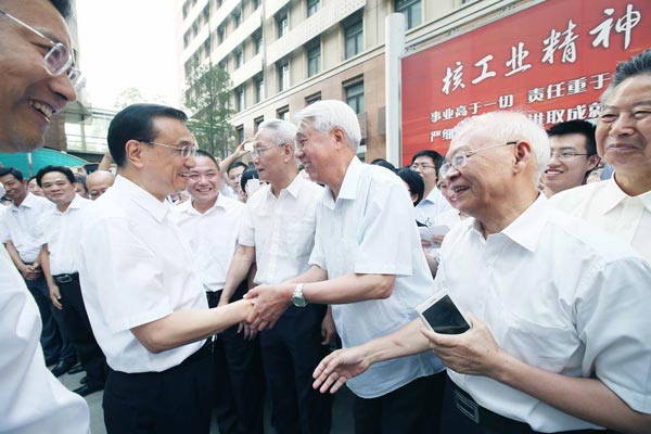 Premier Li Keqiang, 2nd left, inspects China Nuclear Power Engineering Co Ltd in Beijing, June 15, 2015. Li had an inspection tour to the company and the Ministry of Industry and Information Technology on Monday. (Photo/Xinhua) Premier Li Keqiang, 2nd left, inspects China Nuclear Power Engineering Co Ltd in Beijing, June 15, 2015. Li had an inspection tour to the company and the Ministry of Industry and Information Technology on Monday. (Photo/Xinhua)