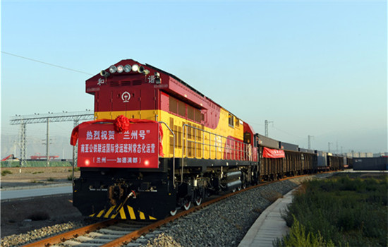 A Lanzhou-Katmandu freight train sets out from Lanzhou International Harbor Area on Oct 31, marking the opening of its regular service. (Photo/Xinhua) A Lanzhou-Katmandu freight train sets out from Lanzhou International Harbor Area on Oct 31, marking the opening of its regular service. (Photo/Xinhua)