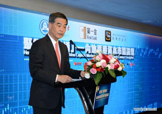 Leung Chun-ying, Chief Executive of Hong Kong Special Administrative Region (SAR), speaks during a forum on Shenzhen-Hong Kong Stock Connect in Hong Kong, south China, Nov. 10, 2016. The forum kicked off on Thursday.(Xinhua/Qin Qing) Leung Chun-ying, Chief Executive of Hong Kong Special Administrative Region (SAR), speaks during a forum on Shenzhen-Hong Kong Stock Connect in Hong Kong, south China, Nov. 10, 2016. The forum kicked off on Thursday.(Xinhua/Qin Qing)