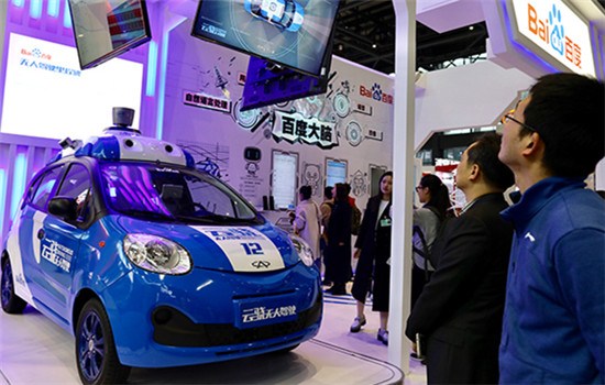 A driverless car, developed by internet giant Baidu Inc, on display at the Light of the Internet Exposition in Wuzhen, Zhejiang province, on Tuesday. The expo, part of the Third World Internet Conference, opened on Nov 15, 2016. (Photo/China Daliy) A driverless car, developed by internet giant Baidu Inc, on display at the Light of the Internet Exposition in Wuzhen, Zhejiang province, on Tuesday. The expo, part of the Third World Internet Conference, opened on Nov 15, 2016. (Photo/China Daliy)