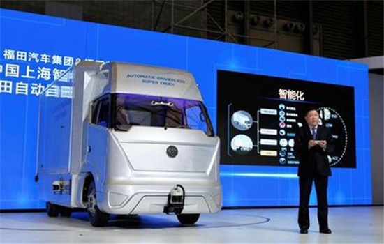 Baidu worked with Foton Motor Group to unveil a driverless truck. (Photo provided to chinadaily.com.cn) Baidu worked with Foton Motor Group to unveil a driverless truck. (Photo provided to chinadaily.com.cn)
