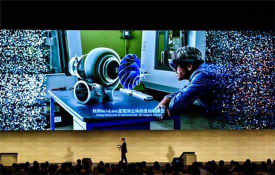 A representative of Microsoft introduces HoloLens technology during a release ceremony of world leading internet scientific and technological achievements at the 3rd World Internet Conference in Wuzhen, East China's Zhejiang province, Nov 16, 2016. (Photo/Xinhua) A representative of Microsoft introduces HoloLens technology during a release ceremony of world leading internet scientific and technological achievements at the 3rd World Internet Conference in Wuzhen, East China's Zhejiang province, Nov 16, 2016. (Photo/Xinhua)