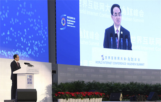 Xu Lin, minister of the Cyberspace Administration of China, delivers a speech at the closing ceremony of the third World Internet Conference (WIC) in Wuzhen, East China's Zhejiang province, Nov 18, 2016. (Photo by Feng Yongbin/chinadaily.com.cn) Xu Lin, minister of the Cyberspace Administration of China, delivers a speech at the closing ceremony of the third World Internet Conference (WIC) in Wuzhen, East China's Zhejiang province, Nov 18, 2016. (Photo by Feng Yongbin/chinadaily.com.cn)
