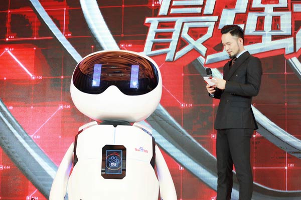 A Baidu robot is displayed at TV program event in Nanjing, Jiangsu province. (Photo provided to China Daily) A Baidu robot is displayed at TV program event in Nanjing, Jiangsu province. (Photo provided to China Daily)