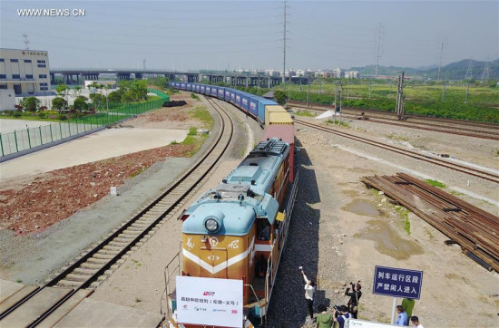 The first London-Yiwu cargo train carrying British products arrives at Yiwu West Station in Yiwu, east China's Zhejiang Province, April 29, 2017. London is the 15th European city on an expanding map of destinations for China's rail cargo. The first Chinese freight train arrived in London in January. (Xinhua/Zhang Cheng) The first London-Yiwu cargo train carrying British products arrives at Yiwu West Station in Yiwu, east China's Zhejiang Province, April 29, 2017. London is the 15th European city on an expanding map of destinations for China's rail cargo. The first Chinese freight train arrived in London in January. (Xinhua/Zhang Cheng)