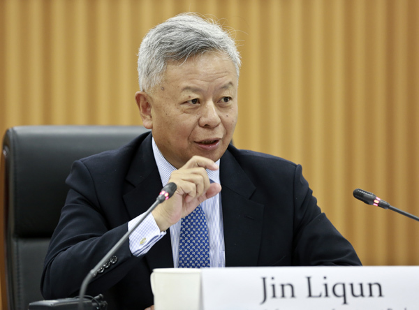 Jin Liqun, president of the Asian Infrastructure Investment Bank, speaks at the annual board meeting of the Asia News Network held at China Daily in Beijing, May 31, 2016. (FengYongbin/chinadaily.com.cn) Jin Liqun, president of the Asian Infrastructure Investment Bank, speaks at the annual board meeting of the Asia News Network held at China Daily in Beijing, May 31, 2016. (FengYongbin/chinadaily.com.cn)