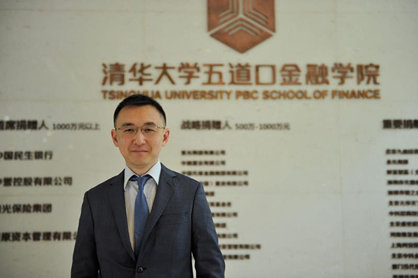 Liew Weihan, CEO of Mainspring Technology Ltd, answers questions right before the opening ceremony of the Tsinghua PBCSF Belt and Road EMBA Program for Southeast Asia on May 11, 2017 in Beijing.(Photo provided to chinadaily.com.cn) Liew Weihan, CEO of Mainspring Technology Ltd, answers questions right before the opening ceremony of the Tsinghua PBCSF Belt and Road EMBA Program for Southeast Asia on May 11, 2017 in Beijing.(Photo provided to chinadaily.com.cn)