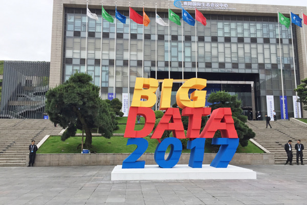 The China International Big Data Industry Expo 2017 in Guiyang, Southwest China's Guizhou province, on May 25, 2017. (Photo by Zhang Jie/chinadaily.com.cn) The China International Big Data Industry Expo 2017 in Guiyang, Southwest China's Guizhou province, on May 25, 2017. (Photo by Zhang Jie/chinadaily.com.cn)