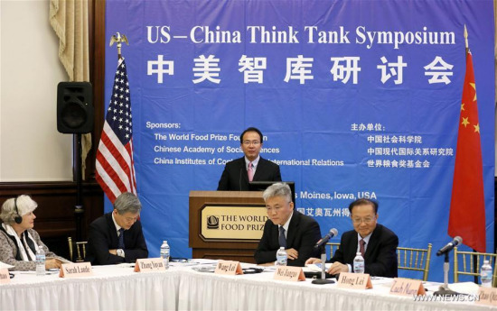 Chinese Consul General in Chicago Hong Lei (C, Rear) addresses the U.S.-China Think Tank Symposium in Des Moines, Iowa, the United States, on June 12, 2017.(Xinhua/Wang Ping) Chinese Consul General in Chicago Hong Lei (C, Rear) addresses the U.S.-China Think Tank Symposium in Des Moines, Iowa, the United States, on June 12, 2017.(Xinhua/Wang Ping)