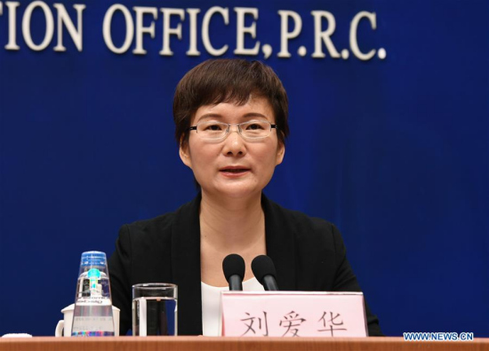 Liu Aihua, spokeswoman of the National Bureau of Statistics (NBS), speaks at a press conference in Beijing, capital of China, June 14, 2017. (Xinhua/Li He) Liu Aihua, spokeswoman of the National Bureau of Statistics (NBS), speaks at a press conference in Beijing, capital of China, June 14, 2017. (Xinhua/Li He)