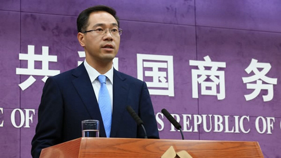 The Chinese Ministry of Commerce spokesman Gao Feng addresses a press conference. (Photo/CGTN) The Chinese Ministry of Commerce spokesman Gao Feng addresses a press conference. (Photo/CGTN)