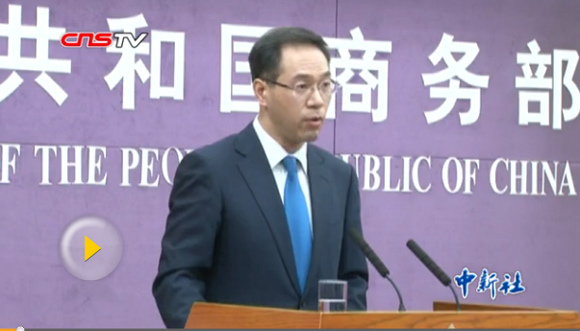 China's Commerce Ministry spokesperson Gao Feng addresses a regular briefing in Beijing, March 29, 2018. (Photo/Video screenshot from China News Service) China's Commerce Ministry spokesperson Gao Feng addresses a regular briefing in Beijing, March 29, 2018. (Photo/Video screenshot from China News Service)