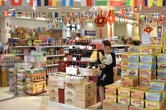A cross-border duty-free shopping center in Nansha Pilot Free Trade Zone in Guangzhou. (Photo/Xinhua)
